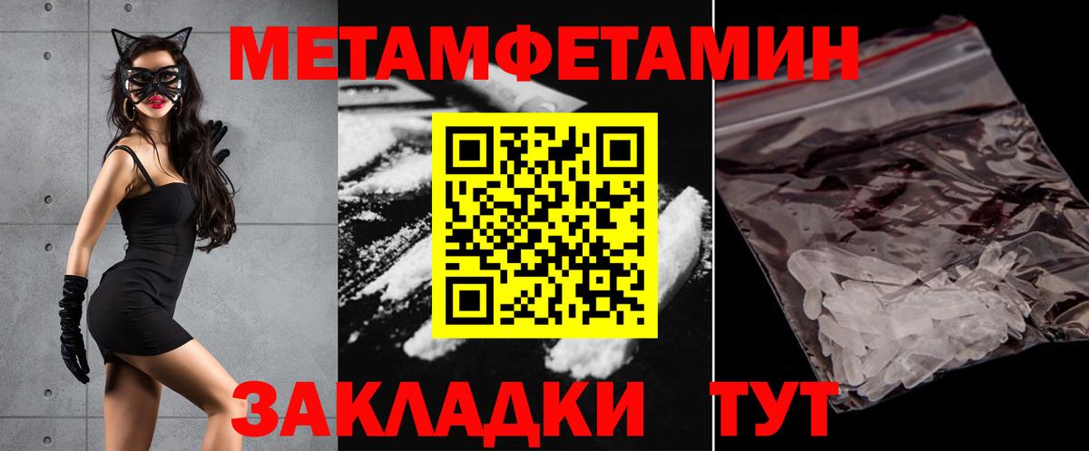 Озёры  Amphetamine  Вход с VPN  Амфетамин  Amphetamine 98% 