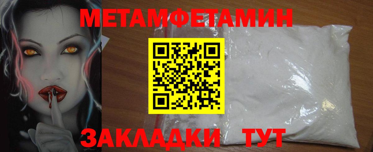АМФ 97% Озёры
