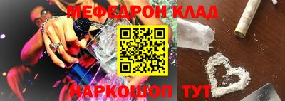 MDMA Premium VHQ Бугуруслан