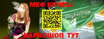 MDMA Premium VHQ Бугуруслан
