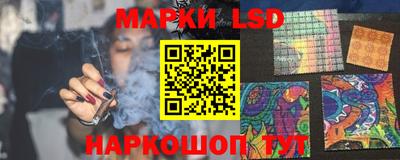 бутик Будённовск