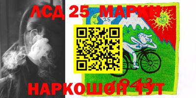 MDMA Premium VHQ Бугуруслан