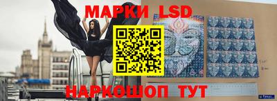 бутик Будённовск