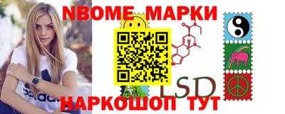 MDMA Premium VHQ Бугуруслан