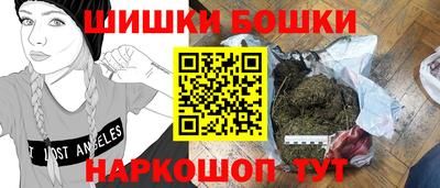 MDMA Premium VHQ Бугуруслан