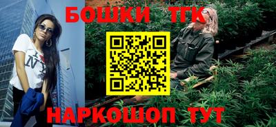 прущий лед Бузулук