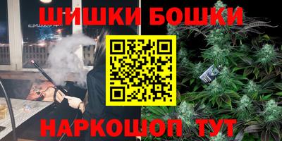 MDMA Premium VHQ Бугуруслан