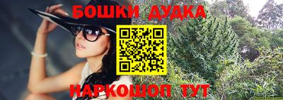 прущий лед Бузулук