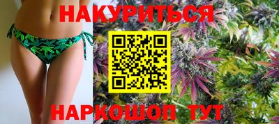 MDMA Premium VHQ Бугуруслан