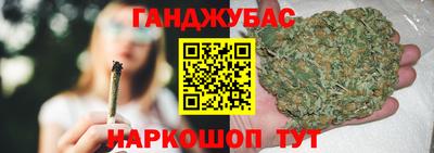 бутик Будённовск