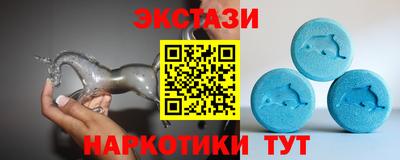 бутик Будённовск