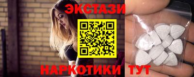 бутик Будённовск