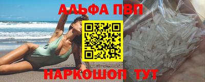 MDMA Premium VHQ Бугуруслан