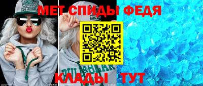 MDMA Premium VHQ Бугуруслан