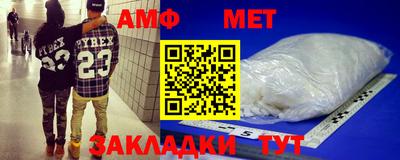 MDMA Premium VHQ Бугуруслан
