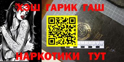 бутик Будённовск