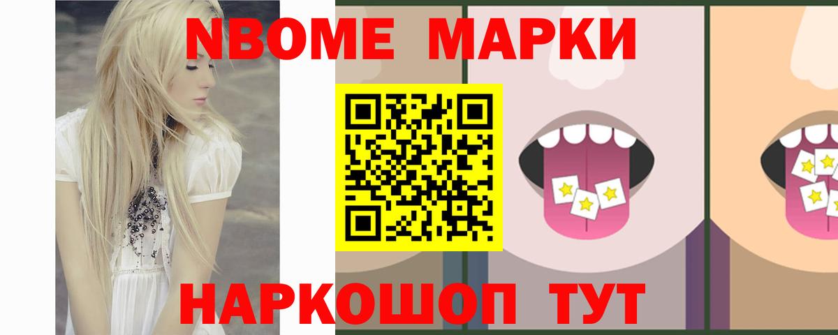 LSD-25 экстази кислота  Вход с VPN  гидра рабочий сайт  ЛСД экстази ecstasy  Озёры 